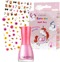 Лак для ногтей детский Limoni Bambini Nail Art №29 тон 5+наклейки 1426+1714 - 