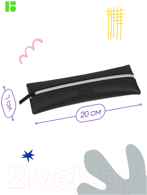 Изображение товара Пенал Berlingo Original Black / PM09074