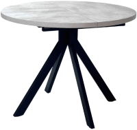 Обеденный стол M-City Корфу 100 раскладной / 461MC05180 (цемент светлый/черный) - 