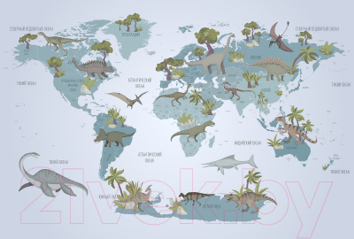 Фотообои листовые Vimala Карта мира динозавры 2 (270x400)