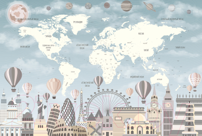 Фотообои листовые Vimala Карта мира достопримечательности (270x400)