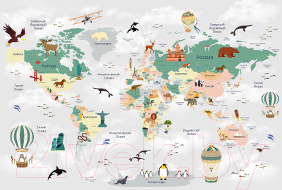 Фотообои листовые Vimala Познавательная карта мира (270x400)