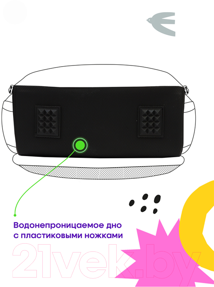 Школьный рюкзак Berlingo Expert Mini Fox Dreamer / RU09040