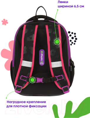 Школьный рюкзак Berlingo Expert Mini Meow colors / RU09042