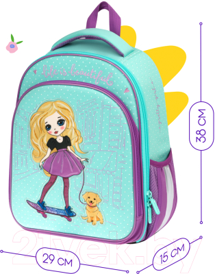 Школьный рюкзак Berlingo Expert Plus Pretty Girl / RU09029