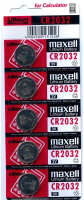 Батарейка Maxell CR2032 BL-5 3B /100 - 