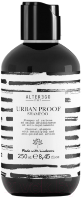 Шампунь для волос Alter Ego Italy Urban Proof Charcoal Shampoo Для всех типов волос (250мл)