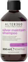 

Оттеночный шампунь для волос Alter Ego, Italy Silver Maintain Shampoo Для устранения желтизны волос