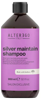 Оттеночный шампунь для волос Alter Ego Italy Silver Maintain Shampoo Для устранения желтизны волос (950мл)