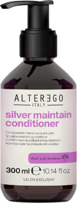 Тонирующий кондиционер для волос Alter Ego Italy Silver Maintain Conditioner Для устранения желтизны волос (300мл)