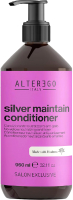 Тонирующий кондиционер для волос Alter Ego Italy Silver Maintain Conditioner Для устранения желтизны волос (950мл) - 