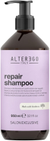 

Шампунь для волос Alter Ego, Italy Repair Shampoo Восстанавливающий