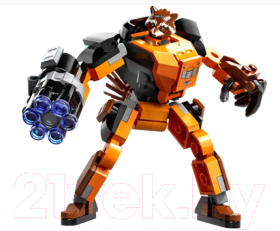 Конструктор Lego 0Ракета: робот / 76243