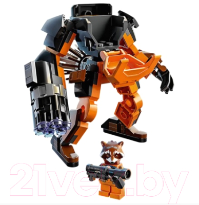 Конструктор Lego 0Ракета: робот / 76243