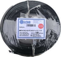 

Кабель силовой Ecocable, ВВГ-Пнг(А)-LS 2x2.5 ок (N) - 0.66