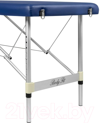 Массажный стол BodyFit HM2711-1.2.3 (синий)