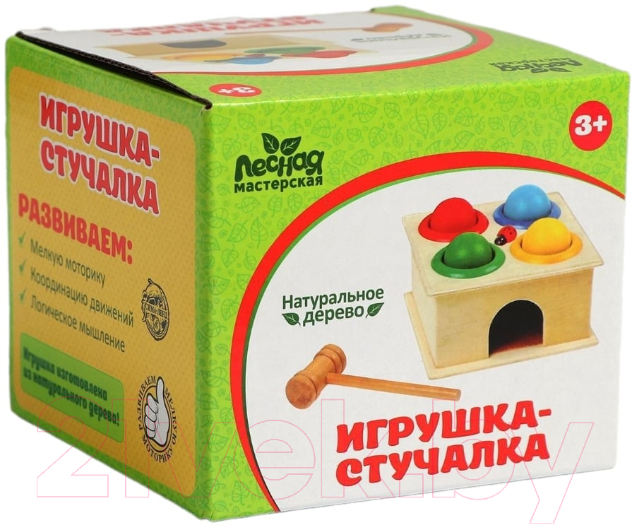 Развивающий игровой набор Лесная мастерская Стучалка. Божья коровка / 442672