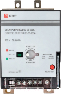 Изображение товара Привод моторный EKF PROxima CD-99-250A / mccb99-a-77