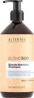Оттеночный шампунь для волос Alter Ego Italy Blonde Maintain Shampoo Для светлых волос (950мл) - 
