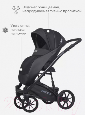 Детская универсальная коляска Riko Basic Pacco 3 в 1 (09, черный)