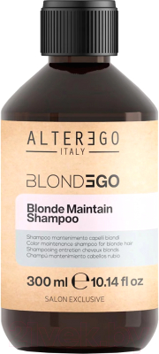 Оттеночный шампунь для волос Alter Ego Italy Blonde Maintain Shampoo Для светлых волос (300мл)