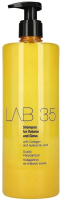 Шампунь для волос Kallos LAB35 Для объема и блеска волос (500мл) - 