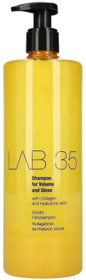 Шампунь для волос Kallos LAB35 Для объема и блеска волос (500мл)