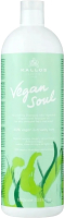 Шампунь для волос Kallos Vegan Soul Питательный с растительным протеином и маслом авокадо (1л) - 