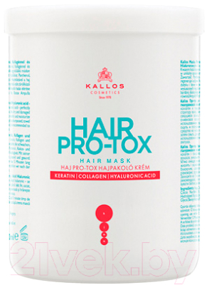Маска для волос Kallos Про-Токс С кератином, коллагеном и гиалуроновой кислотой (1л)
