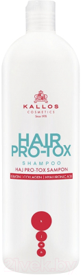 Шампунь для волос Kallos Про-Токс С кератином, коллагеном и гиалуроновой кислотой (1л)