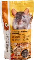 

Корм для грызунов Mikimeals, Для крыс и мышей