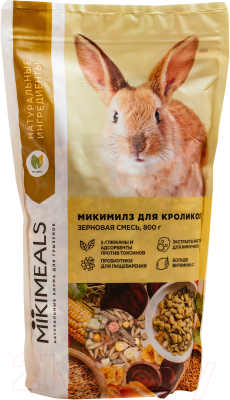 Корм для грызунов Mikimeals Для кроликов (800г)