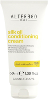 

Кондиционер для волос Alter Ego, Italy Silk Oil Conditioning Cream Для всех типов волос