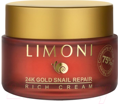 Набор косметики для лица Limoni Snail Repair Gold Set Сыворотка 30мл+Крем 24 Gold 50мл