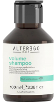 

Шампунь для волос Alter Ego, Italy Volume Shampoo Для придания объема