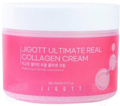 Крем для лица Jigott Ultimate Real Collagen Cream (150мл)