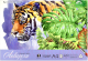 Планшет для акварели Fenix Art Тигр / 59488 - 