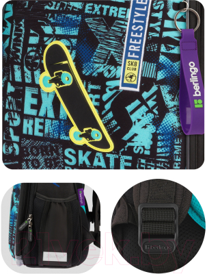 Школьный рюкзак Berlingo Expert Skateboarding / RU09022