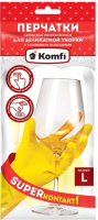 Перчатки хозяйственные Komfi Для деликатной уборки латексные с х/б напылением (L, желтый) - 