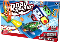 Автотрек Технопарк Road Racing / RR-TRK-121-R - 