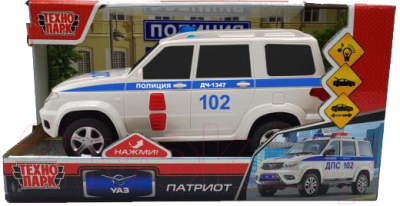 Автомобиль игрушечный Технопарк УАЗ Патриот Полиция / PATRIOTBLACK-22PLPOL-WH