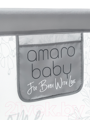 Ограждение для кровати Amarobaby Safety Of Dreams / AB-SOFD-BSR-SE-150 (серый)