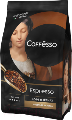 Кофе в зернах Coffesso Espresso (1кг)