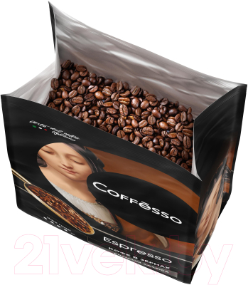 Кофе в зернах Coffesso Espresso (1кг)