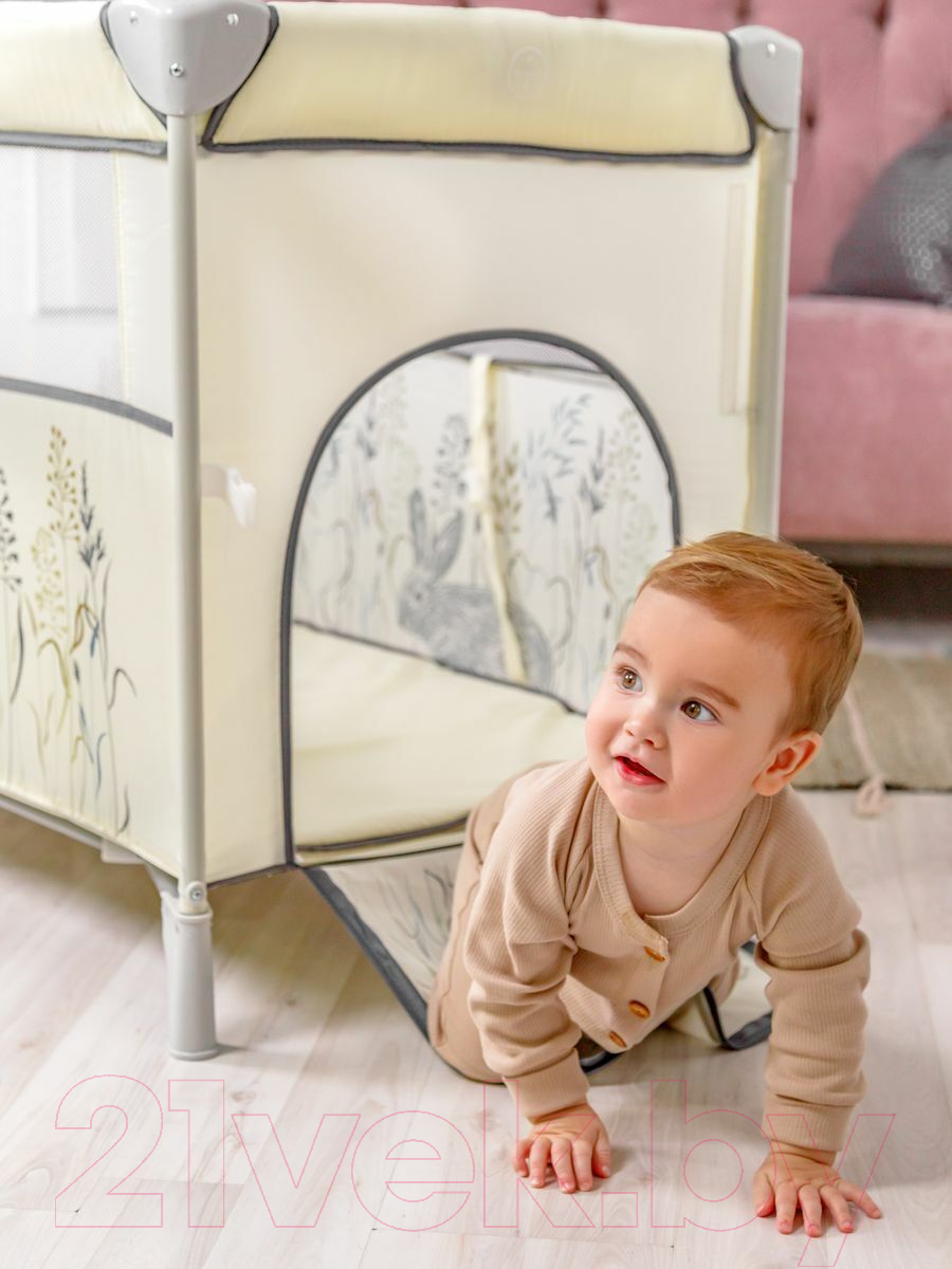 Кровать-манеж Amarobaby Transform Flora / AMARO-26TrF/03 (бежевый) — фото 12