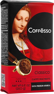 Кофе молотый Coffesso Classico (250г)