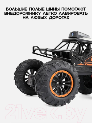 Радиоуправляемая игрушка Sharktoys Альпинистский автомобиль / 2800000371