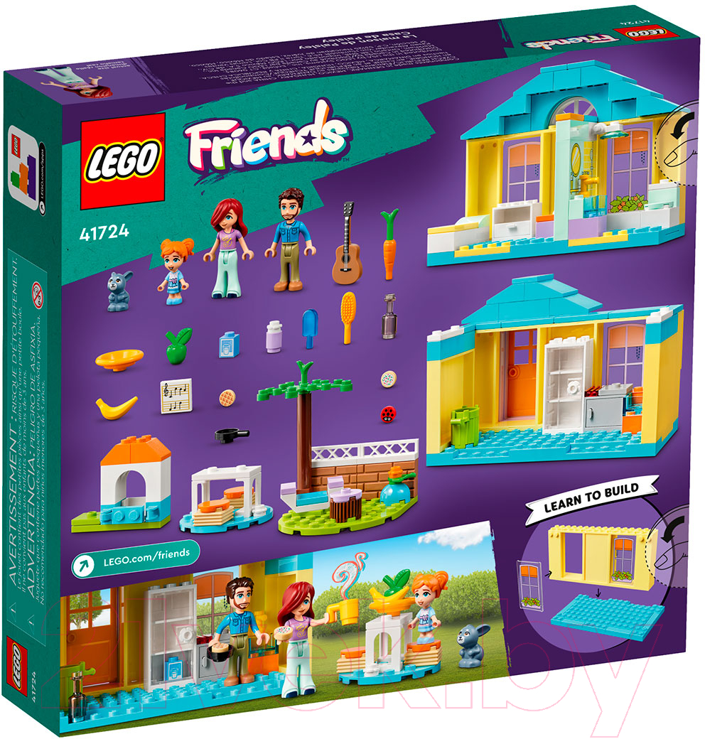 Конструктор Lego Friends Дом Пейсли / 41724