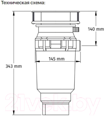 Измельчитель отходов McAlpine WDU-1ASEU-POL