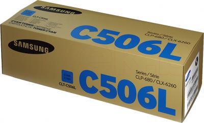 Тонер-картридж Samsung CLT-C506L - упаковка